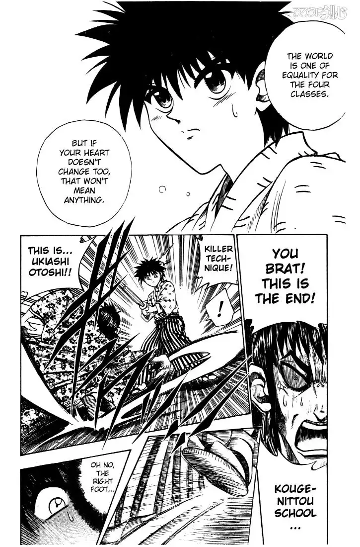 Rurouni Kenshin Chapter 33 14